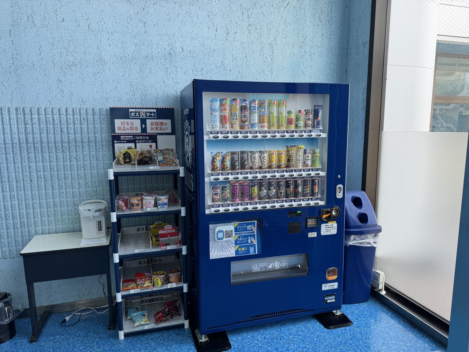 吹き抜けのエントランスホール